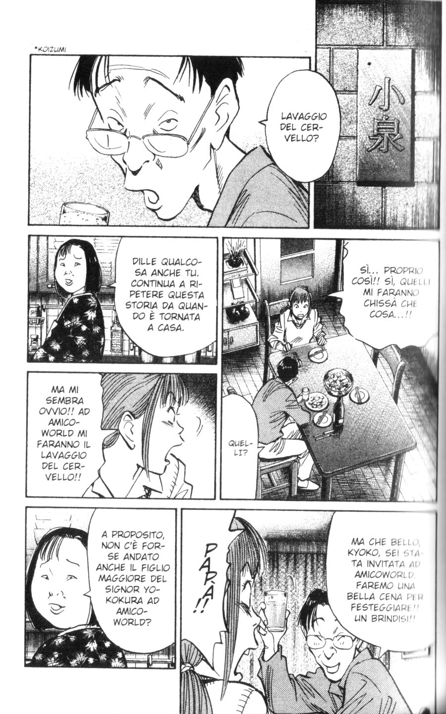 Read 20th Century Boys IT Manga Online