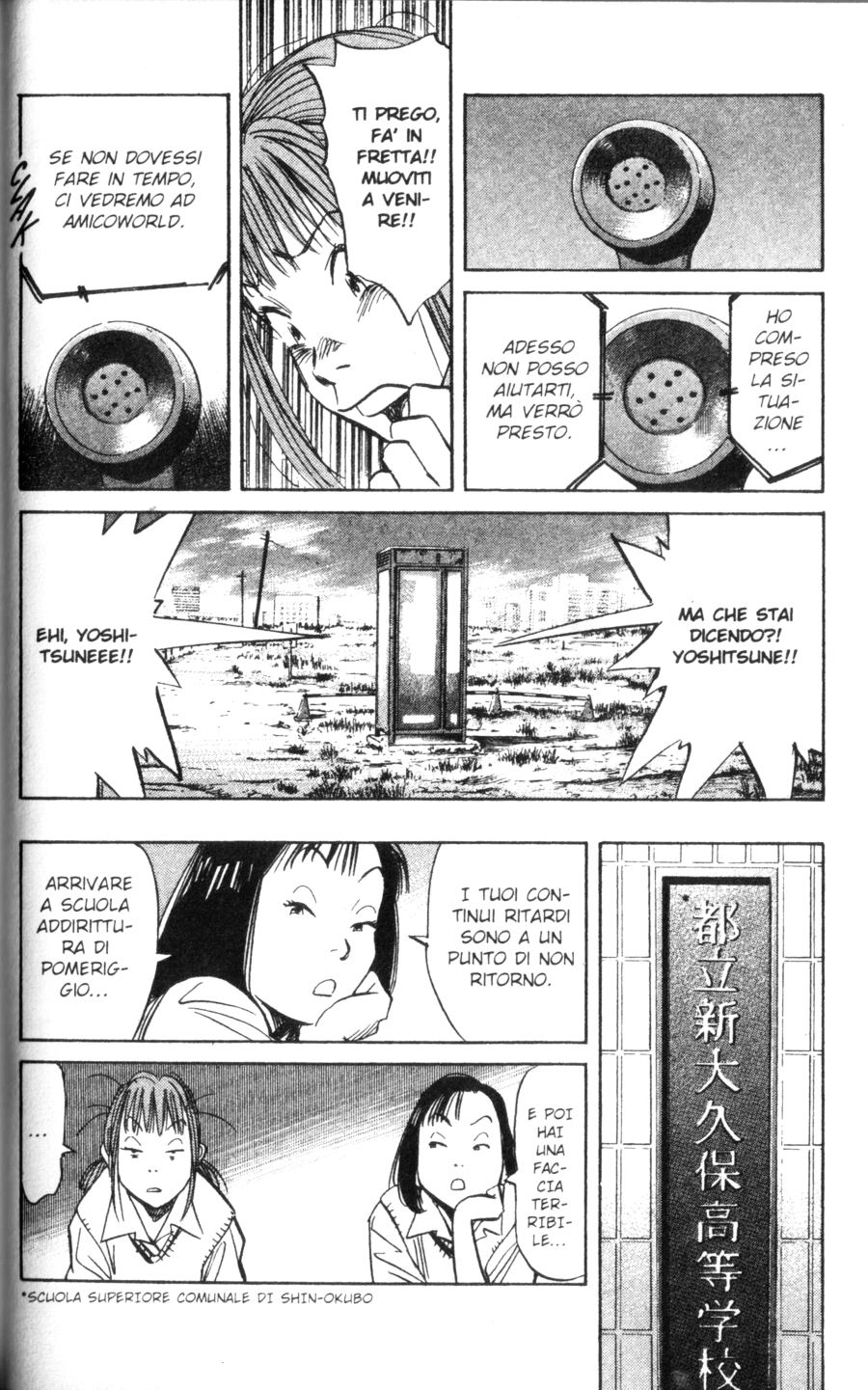 Read 20th Century Boys IT Manga Online