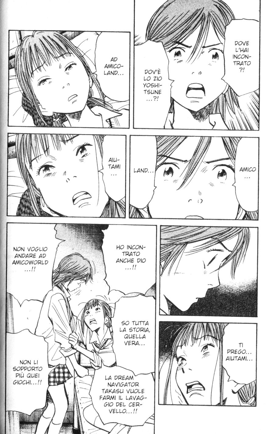 Read 20th Century Boys IT Manga Online