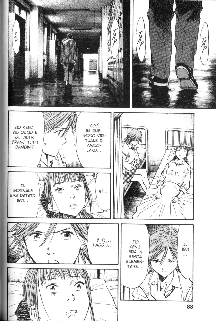 Read 20th Century Boys IT Manga Online