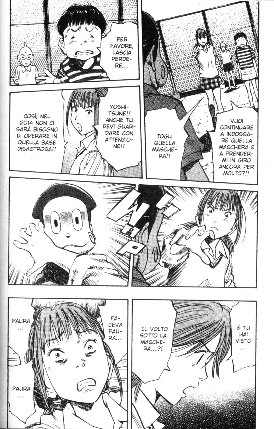 Read 20th Century Boys IT Manga Online