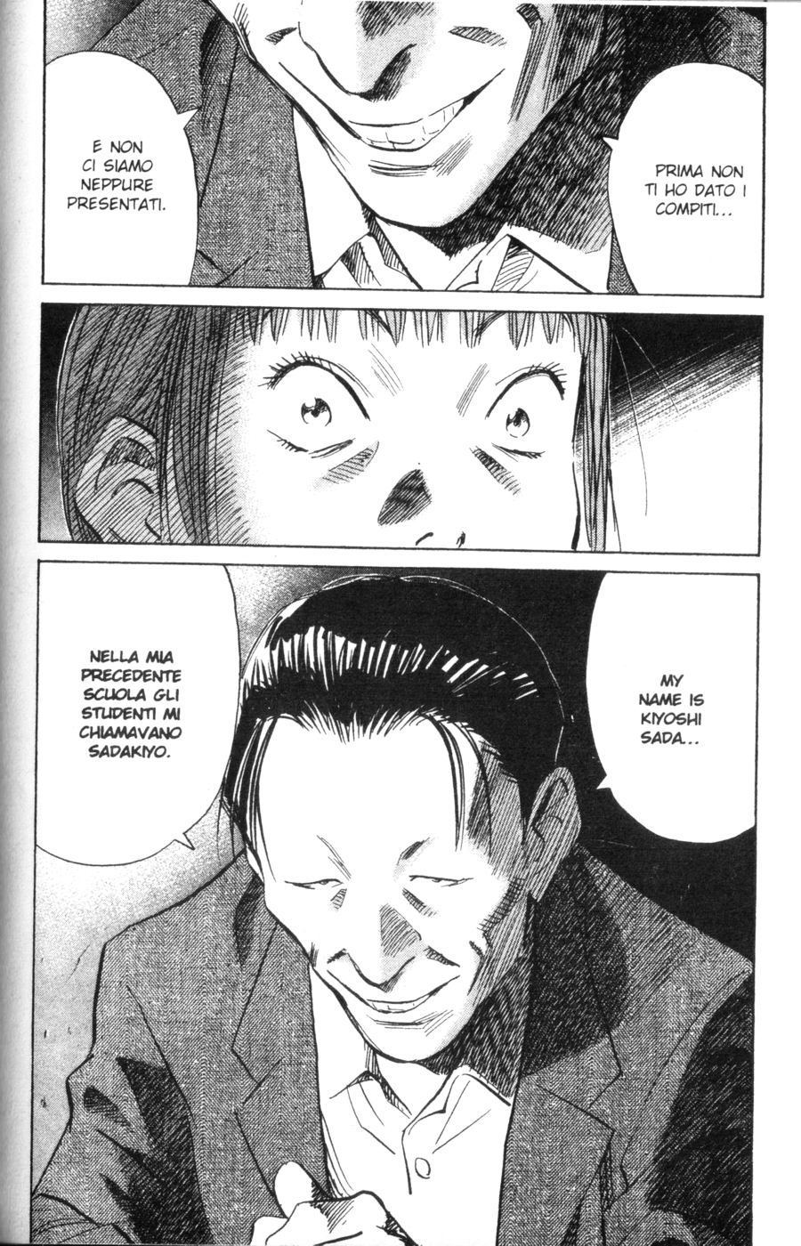 Read 20th Century Boys IT Manga Online