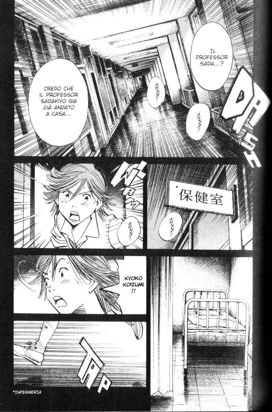 Read 20th Century Boys IT Manga Online