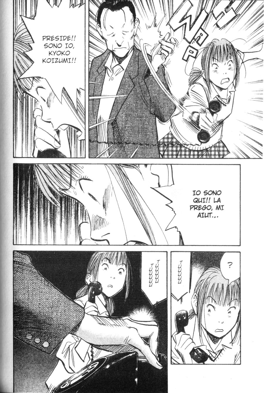 Read 20th Century Boys IT Manga Online
