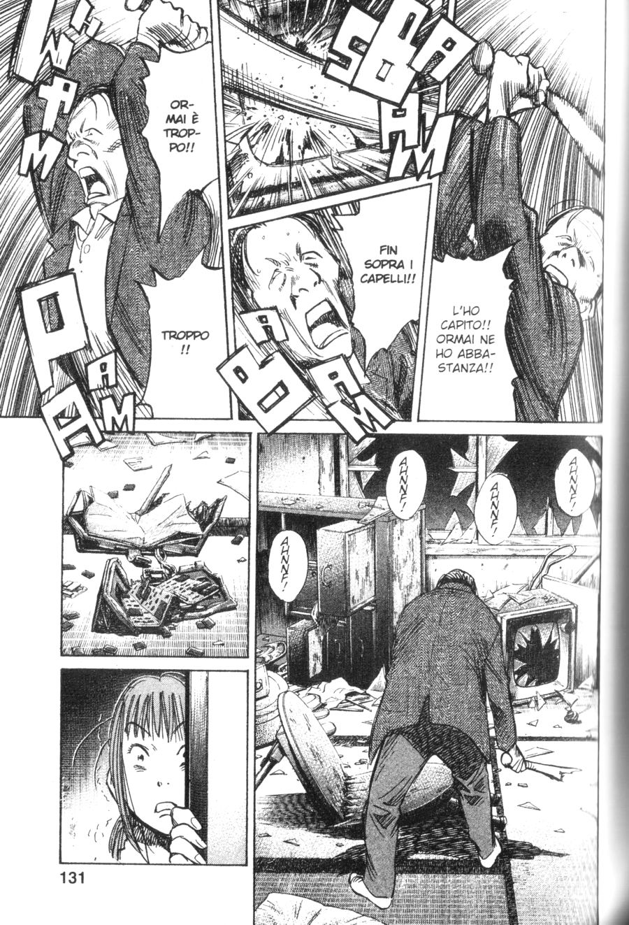 Read 20th Century Boys IT Manga Online