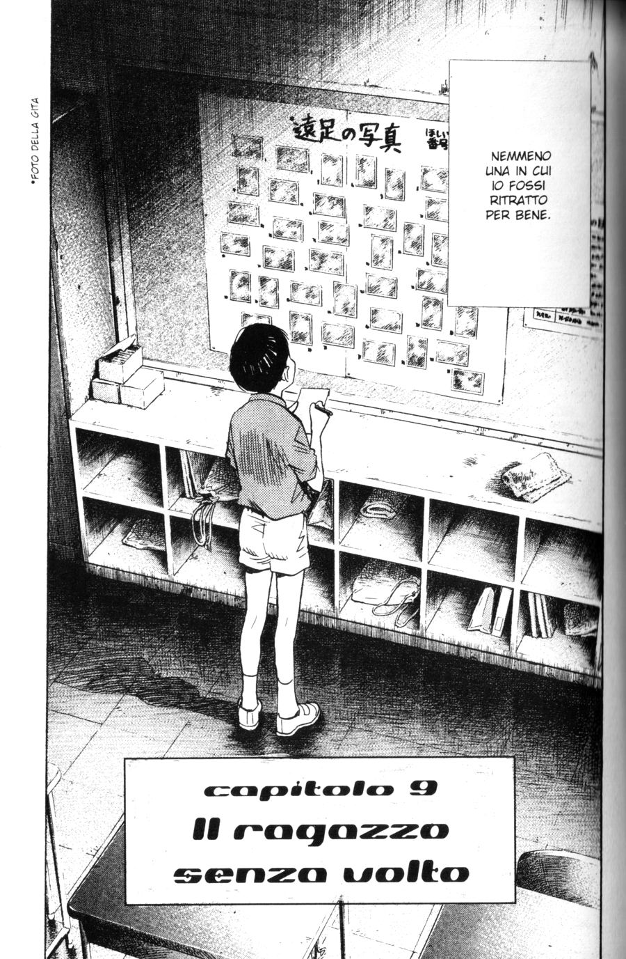 Read 20th Century Boys IT Manga Online