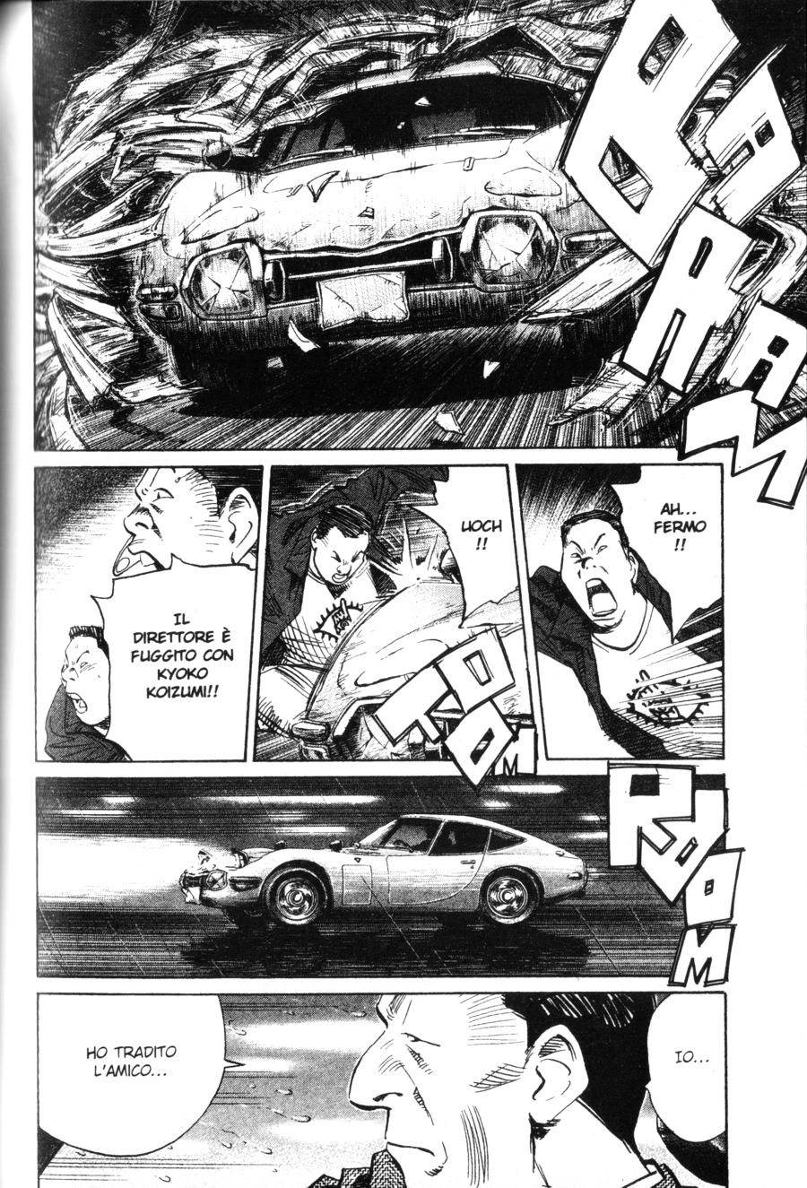 Read 20th Century Boys IT Manga Online