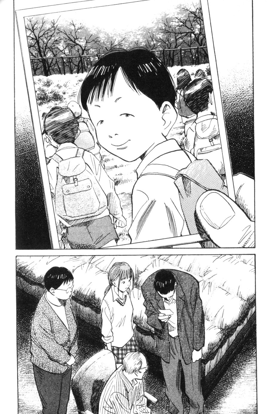 Read 20th Century Boys IT Manga Online