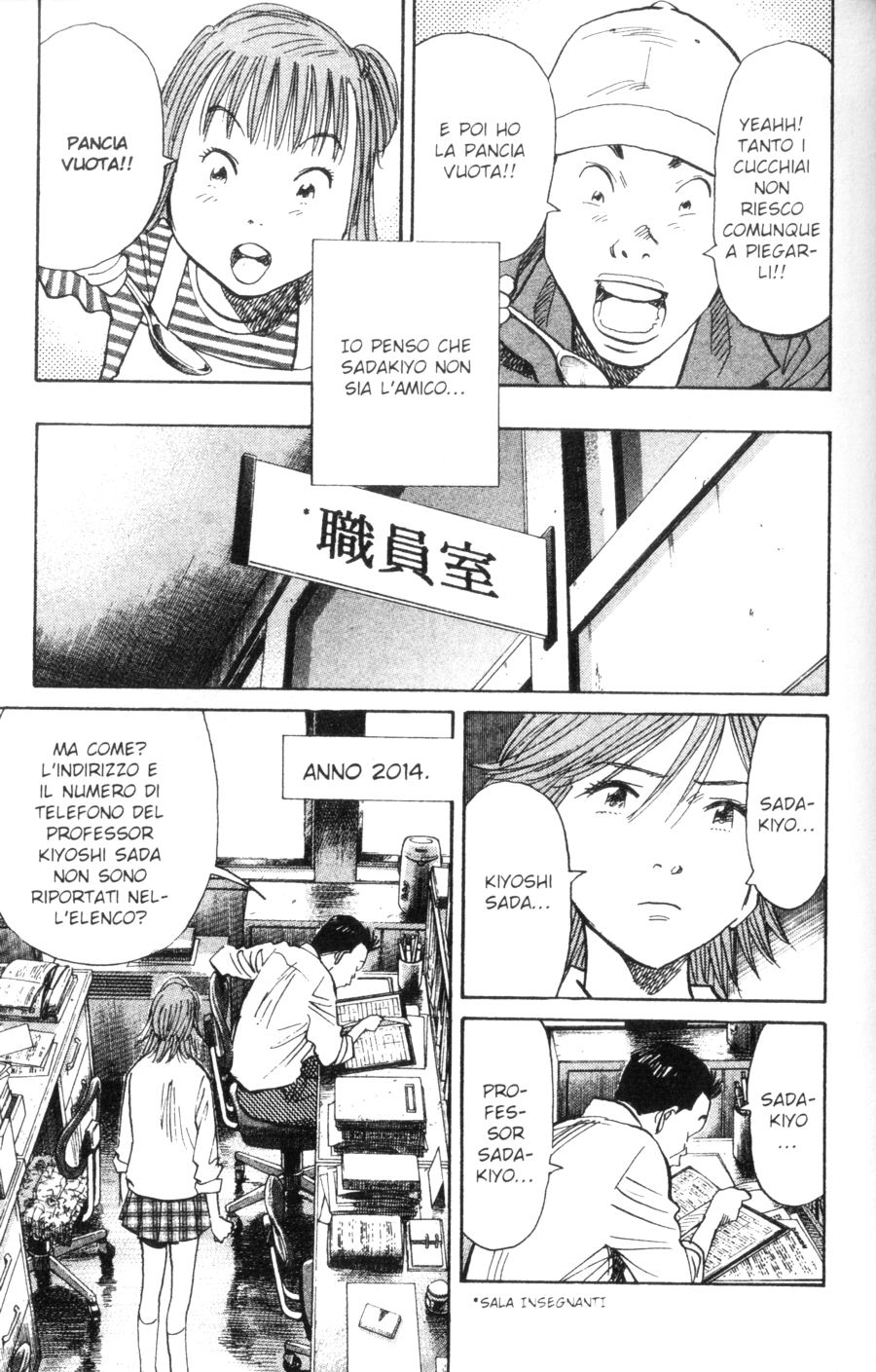Read 20th Century Boys IT Manga Online