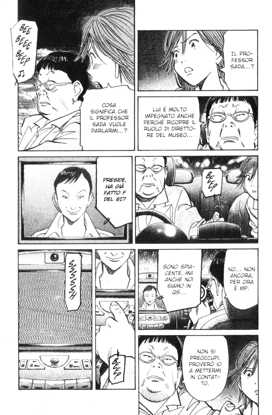 Read 20th Century Boys IT Manga Online