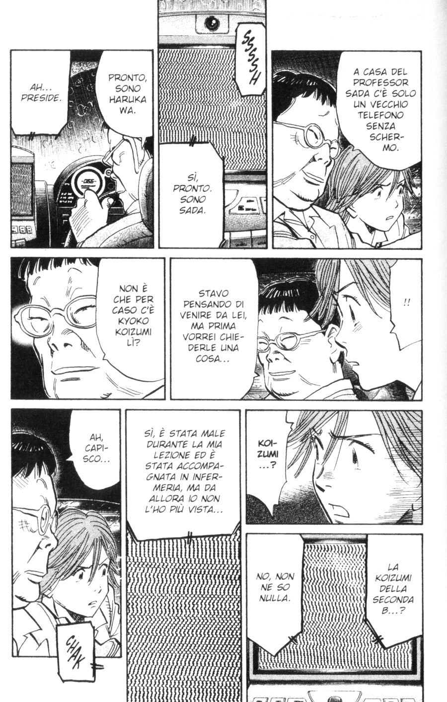 Read 20th Century Boys IT Manga Online