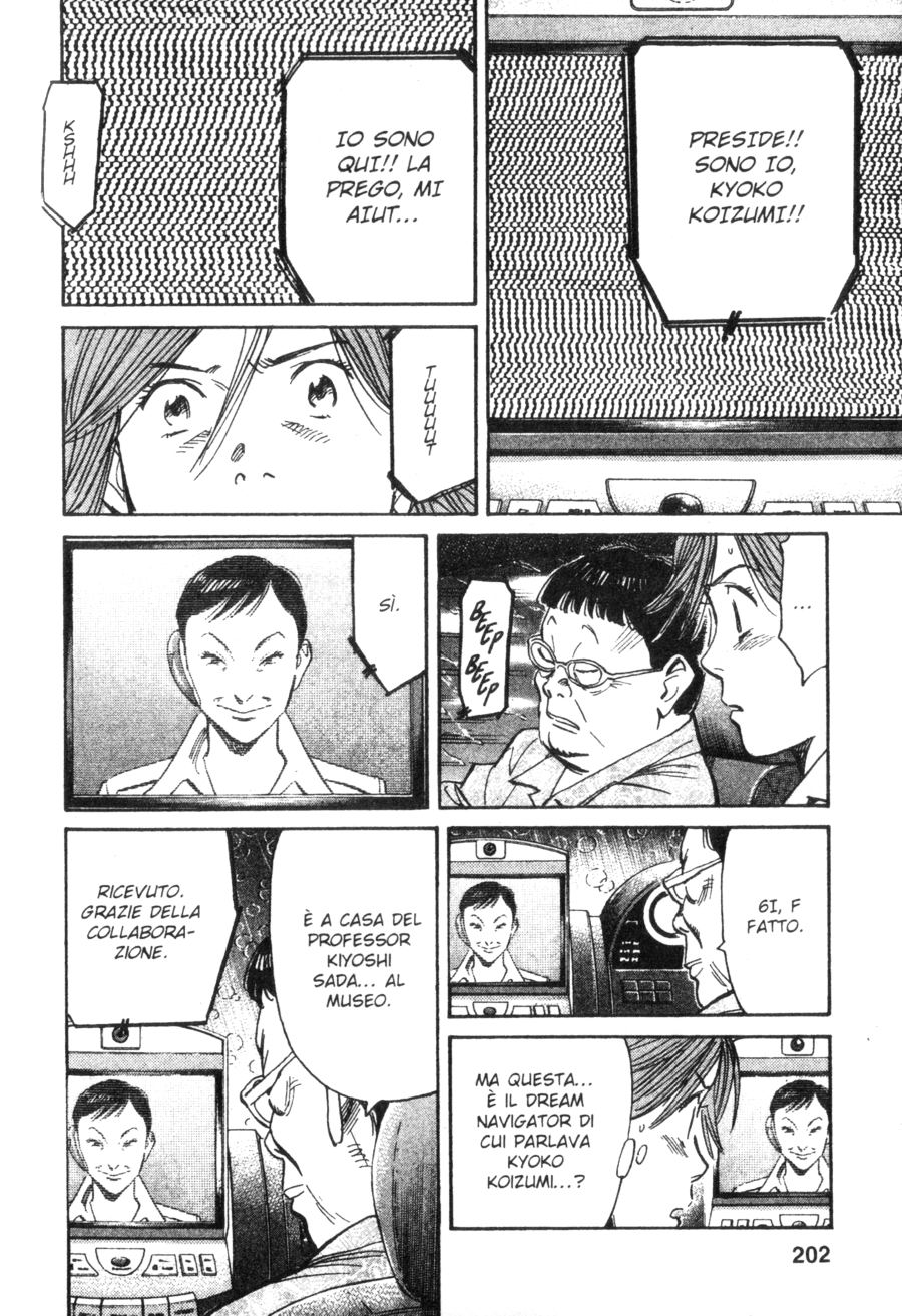 Read 20th Century Boys IT Manga Online