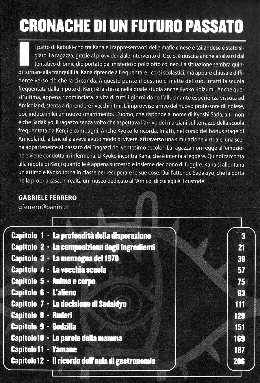 Read 20th Century Boys IT Manga Online
