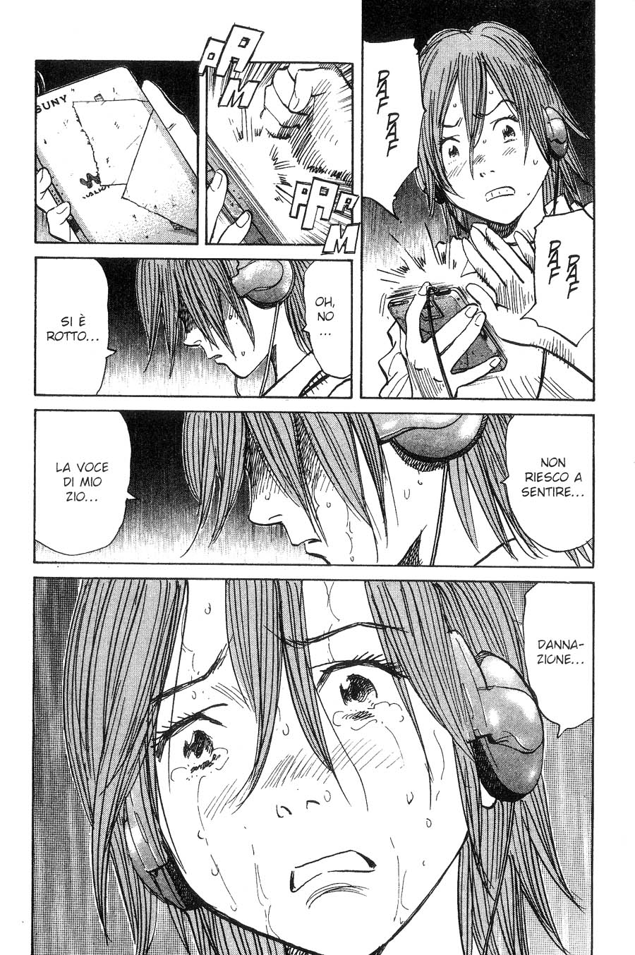 Read 20th Century Boys IT Manga Online