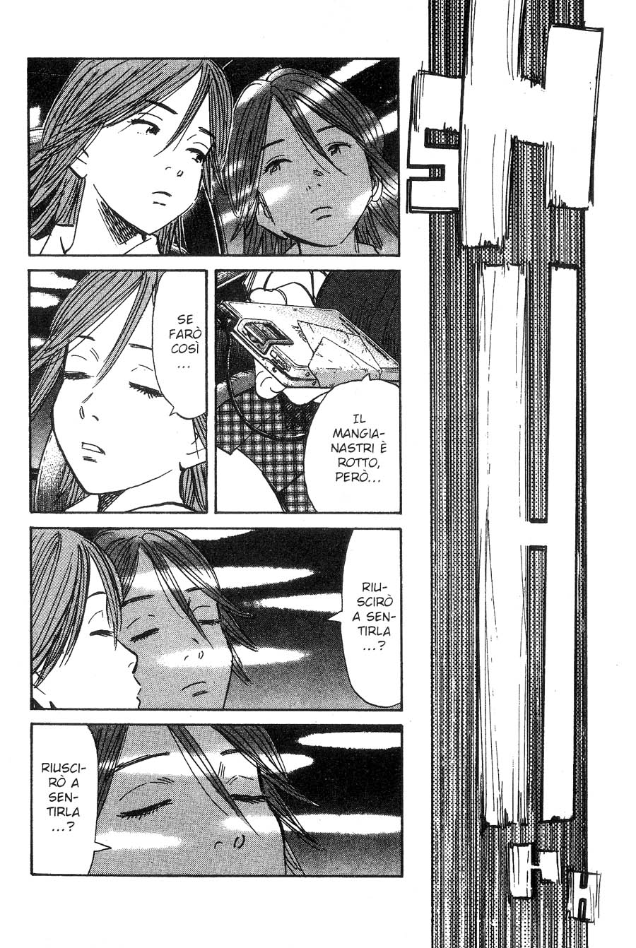 Read 20th Century Boys IT Manga Online