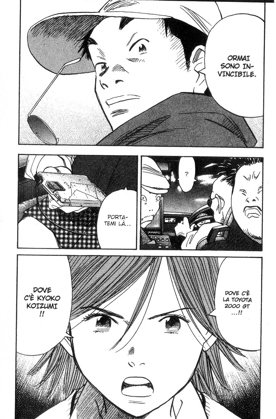 Read 20th Century Boys IT Manga Online