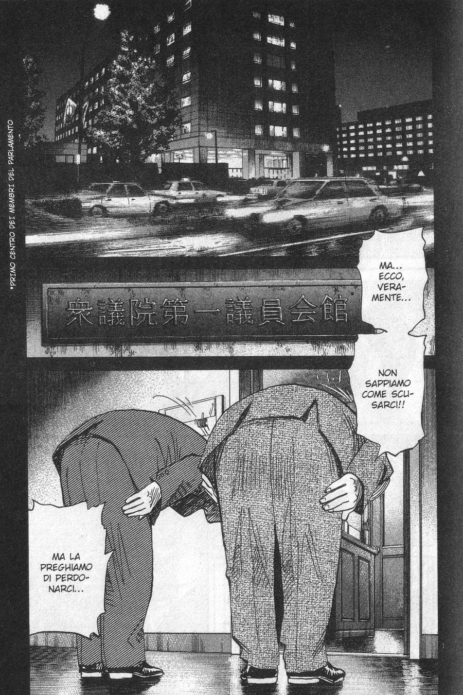 Read 20th Century Boys IT Manga Online