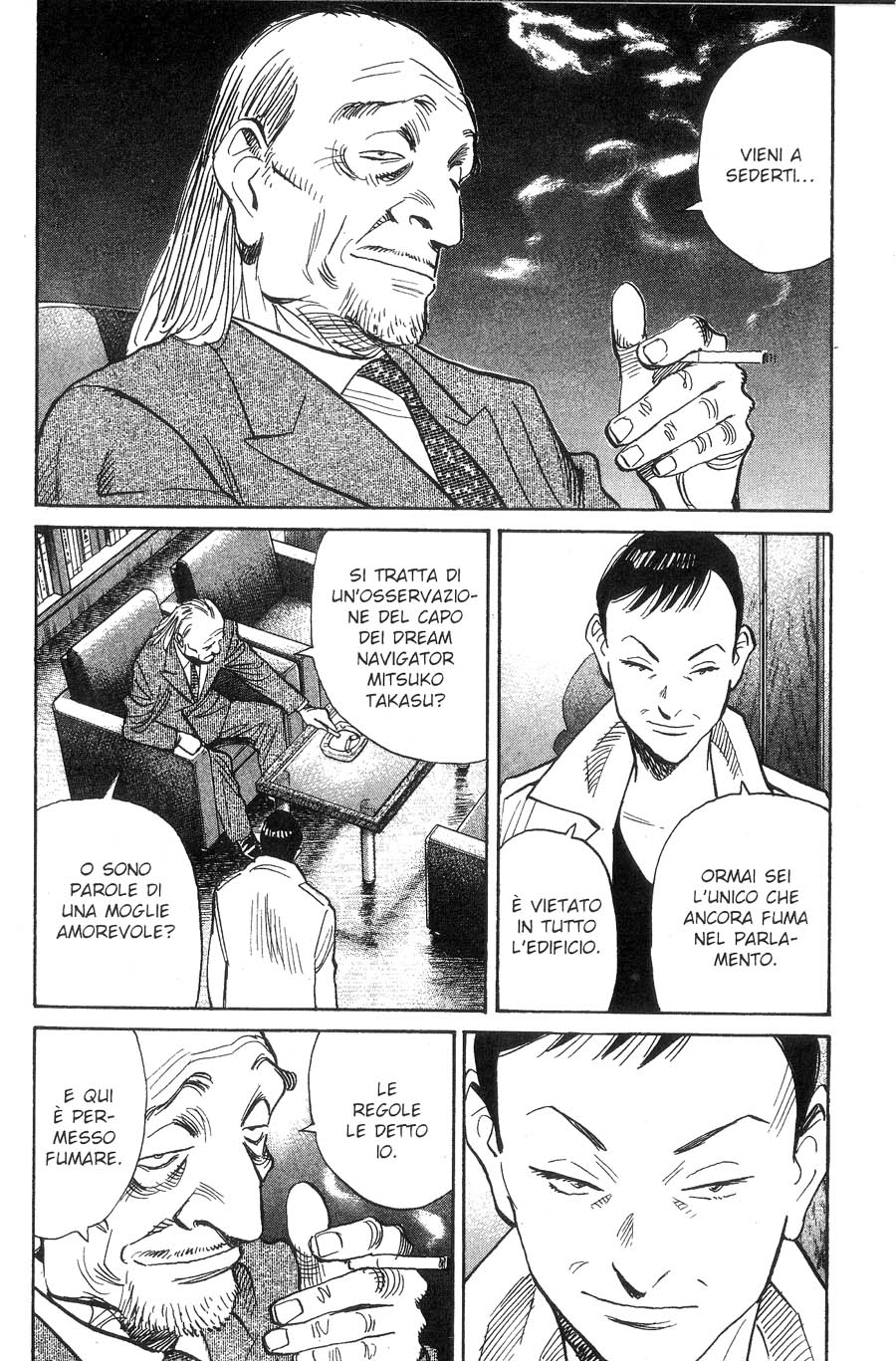 Read 20th Century Boys IT Manga Online