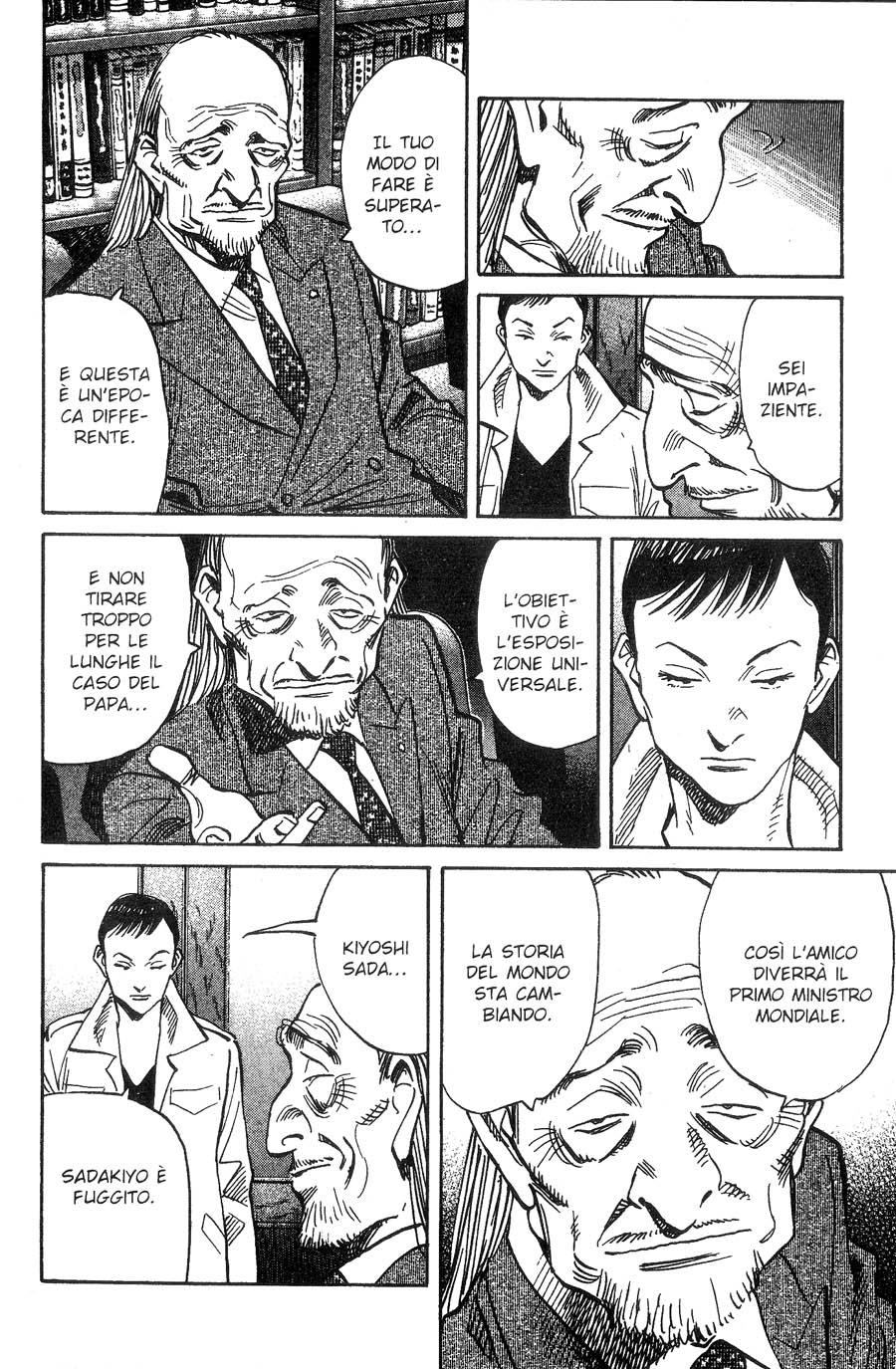 Read 20th Century Boys IT Manga Online