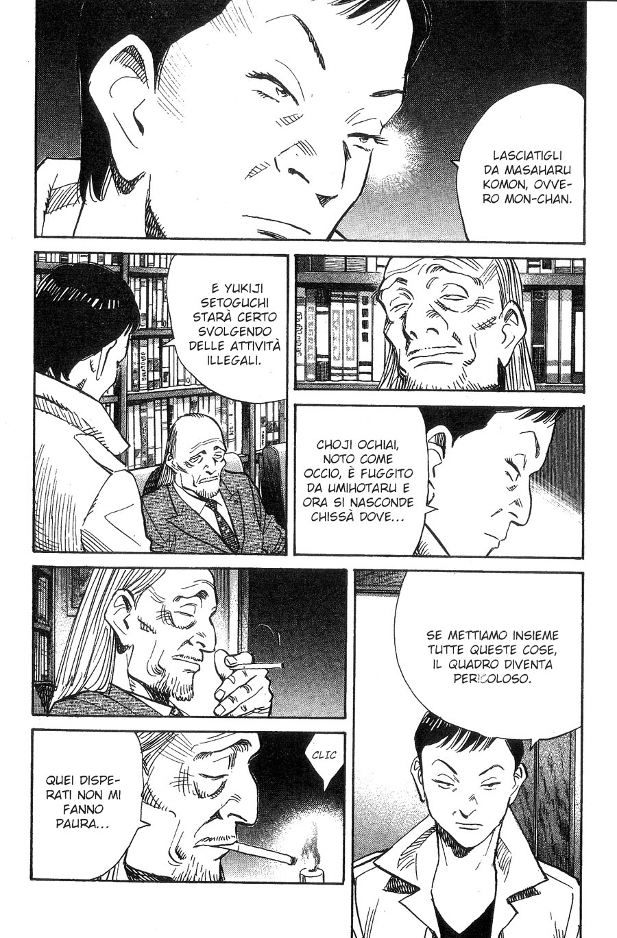 Read 20th Century Boys IT Manga Online