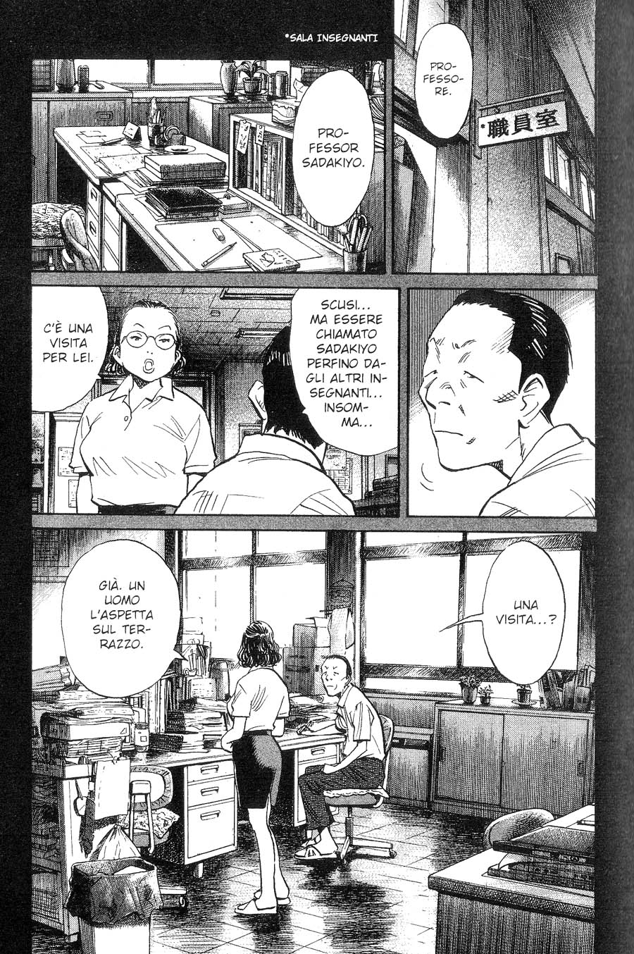 Read 20th Century Boys IT Manga Online