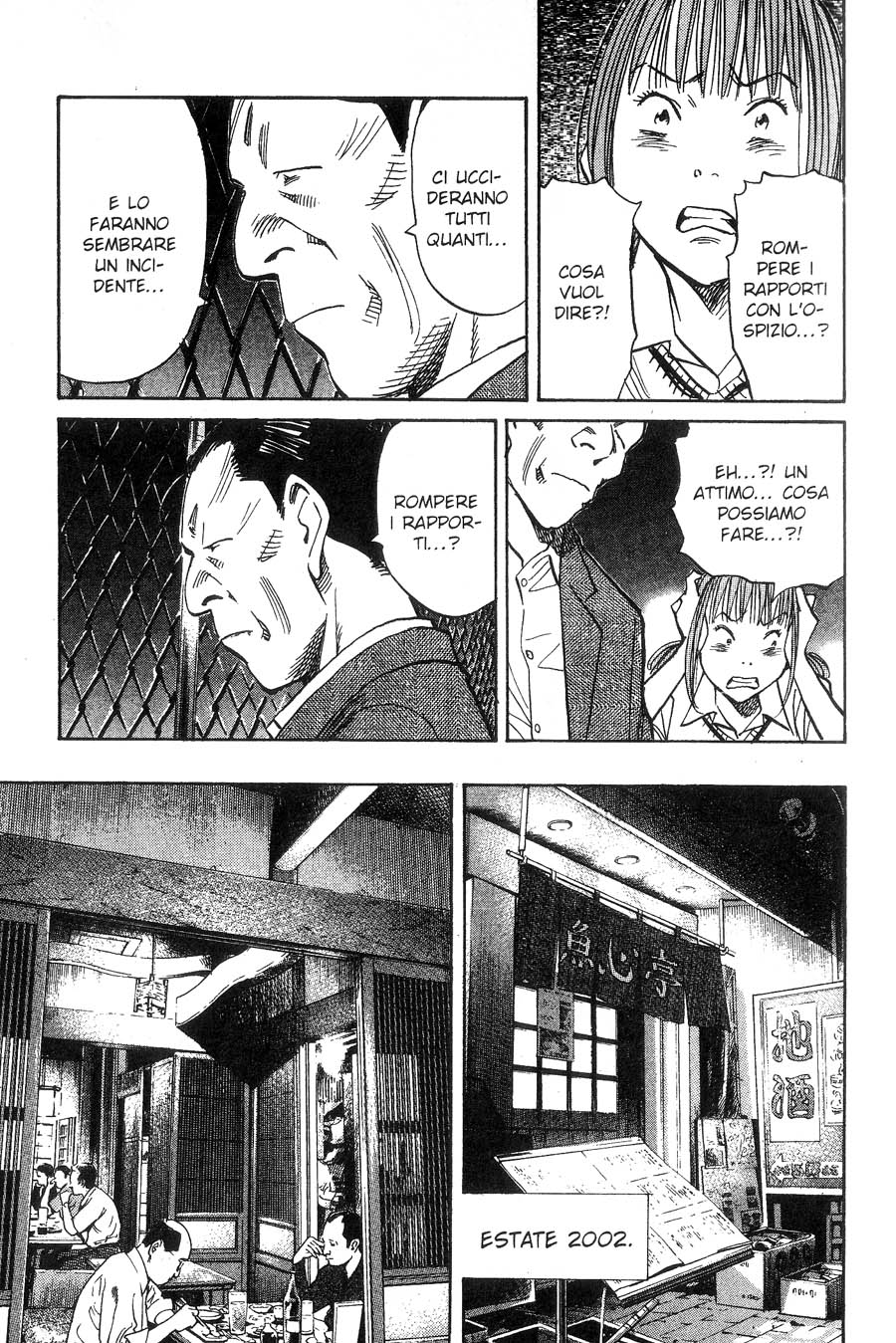 Read 20th Century Boys IT Manga Online