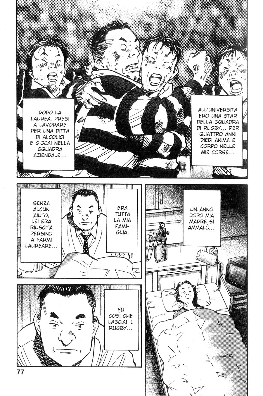 Read 20th Century Boys IT Manga Online