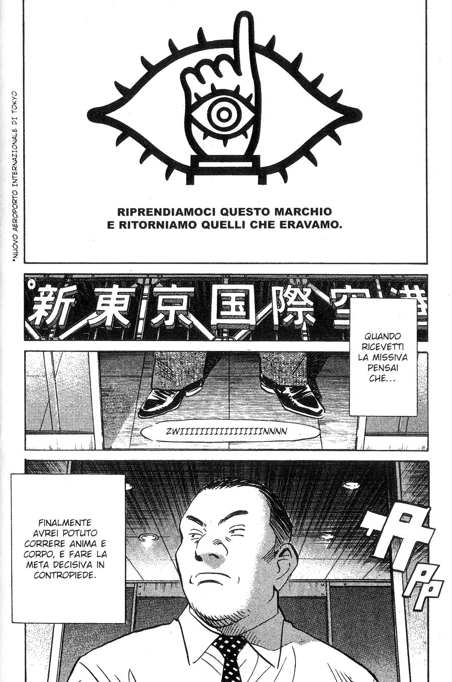 Read 20th Century Boys IT Manga Online