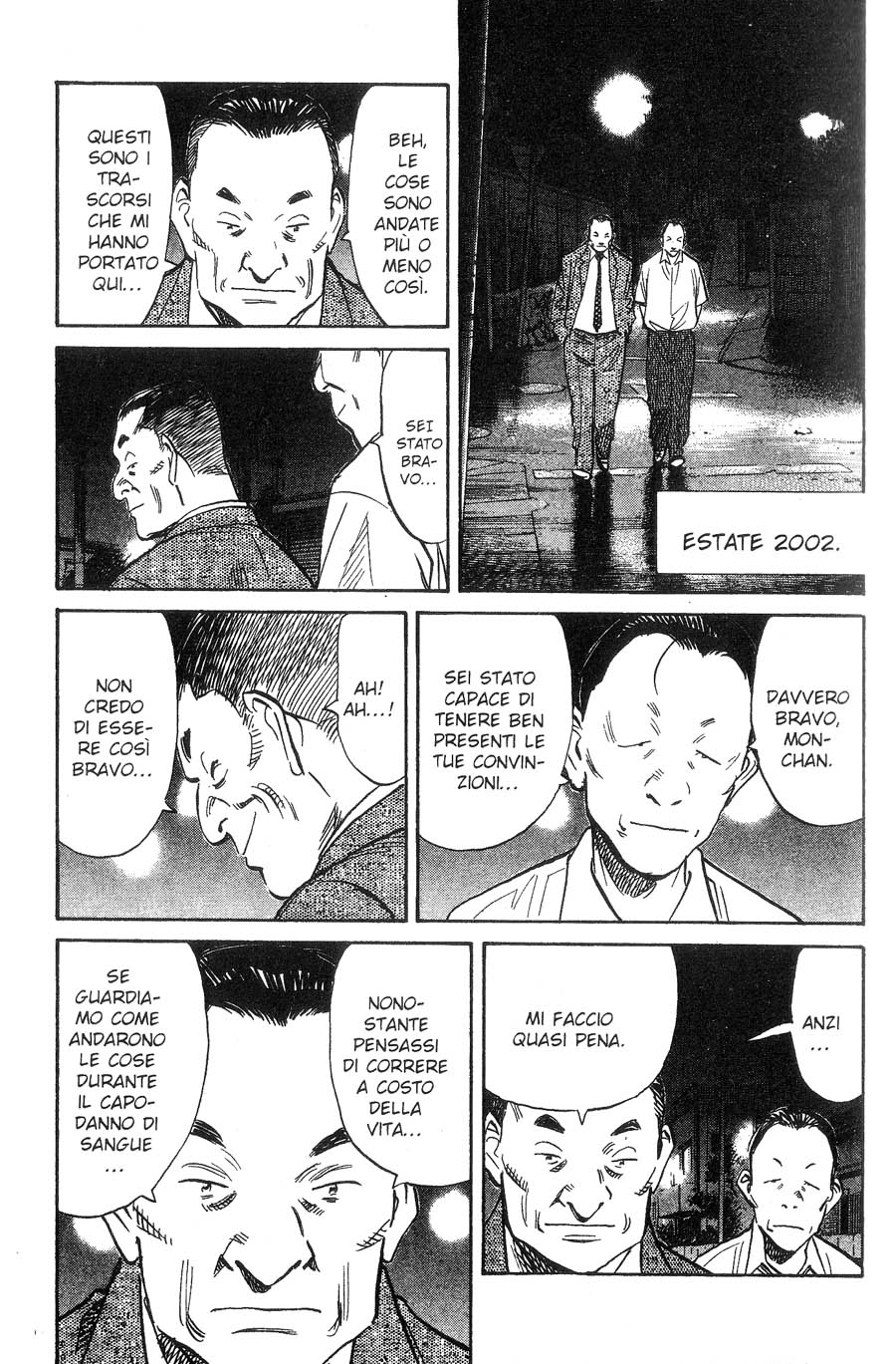 Read 20th Century Boys IT Manga Online