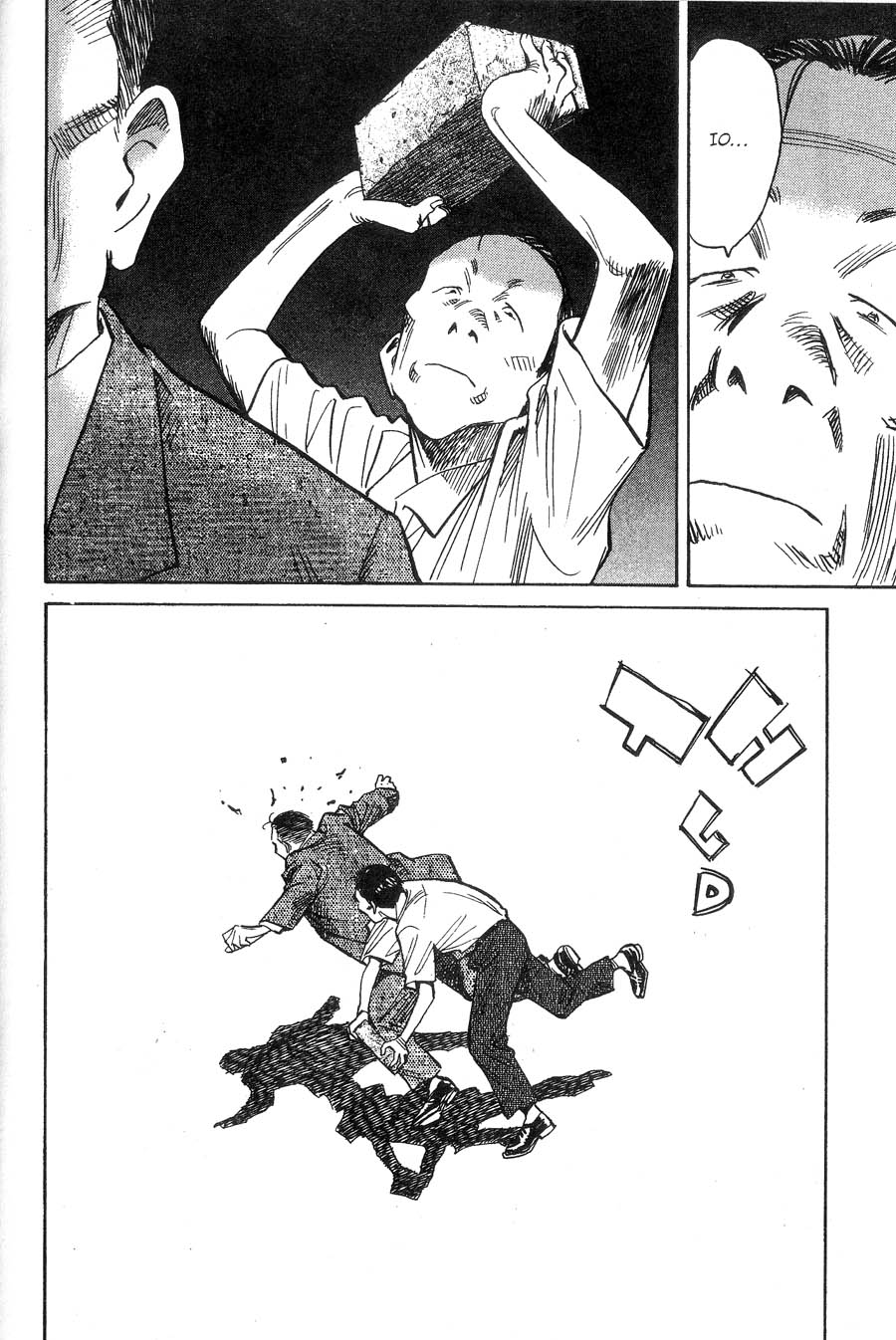 Read 20th Century Boys IT Manga Online