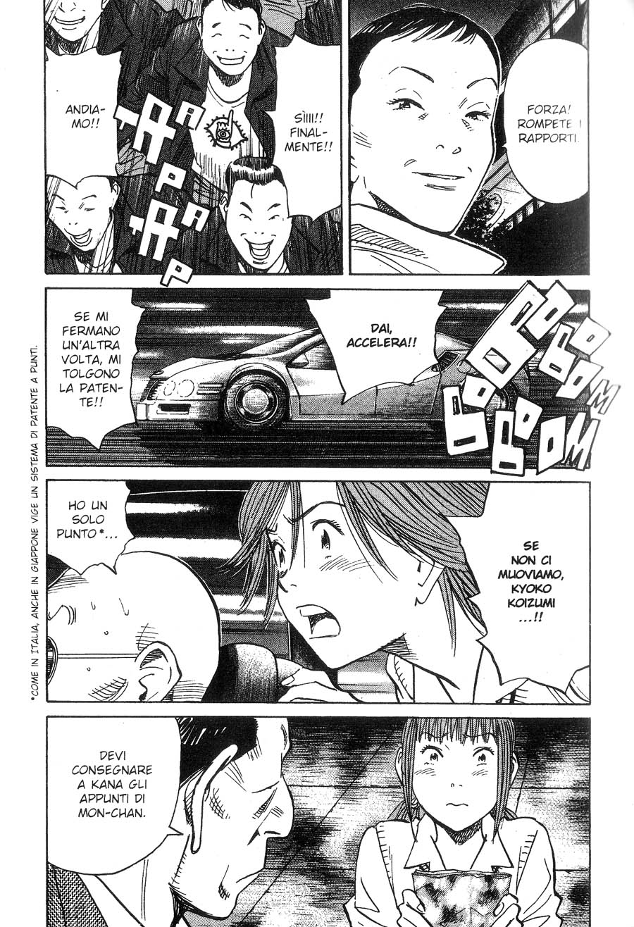 Read 20th Century Boys IT Manga Online