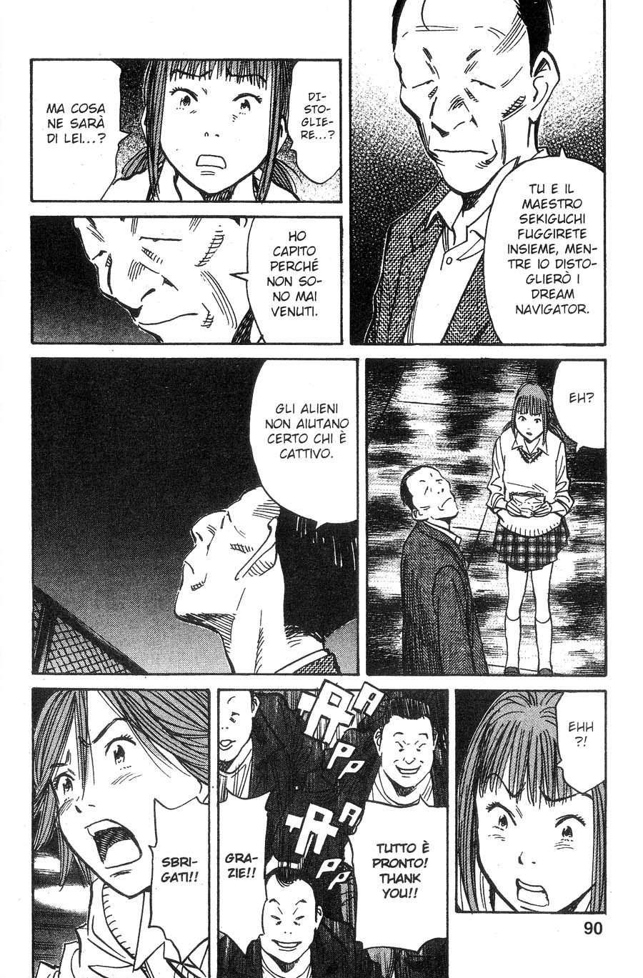 Read 20th Century Boys IT Manga Online