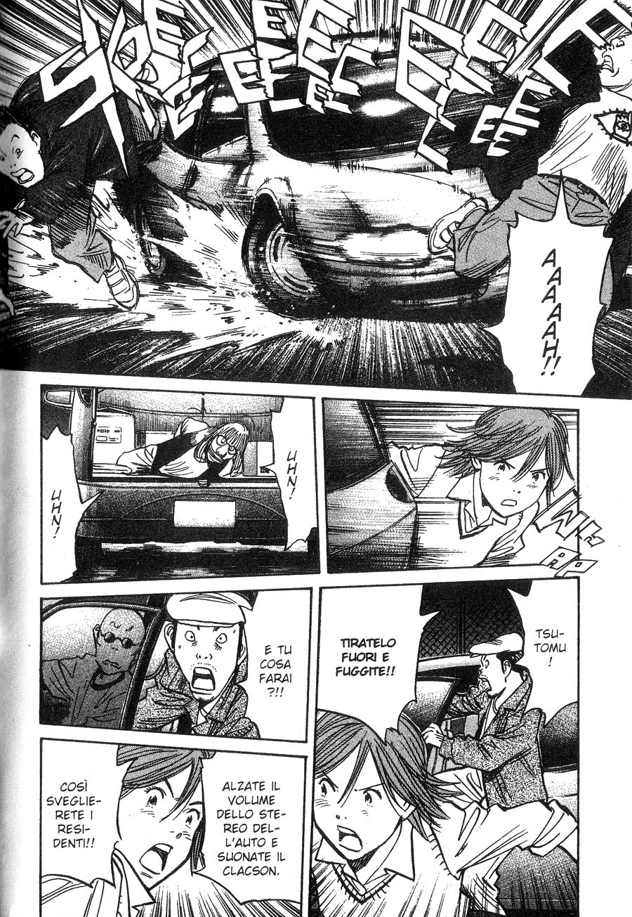 Read 20th Century Boys IT Manga Online