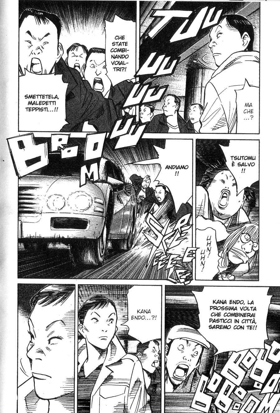 Read 20th Century Boys IT Manga Online