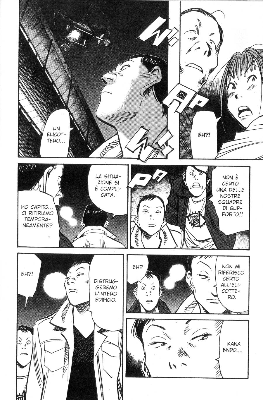 Read 20th Century Boys IT Manga Online