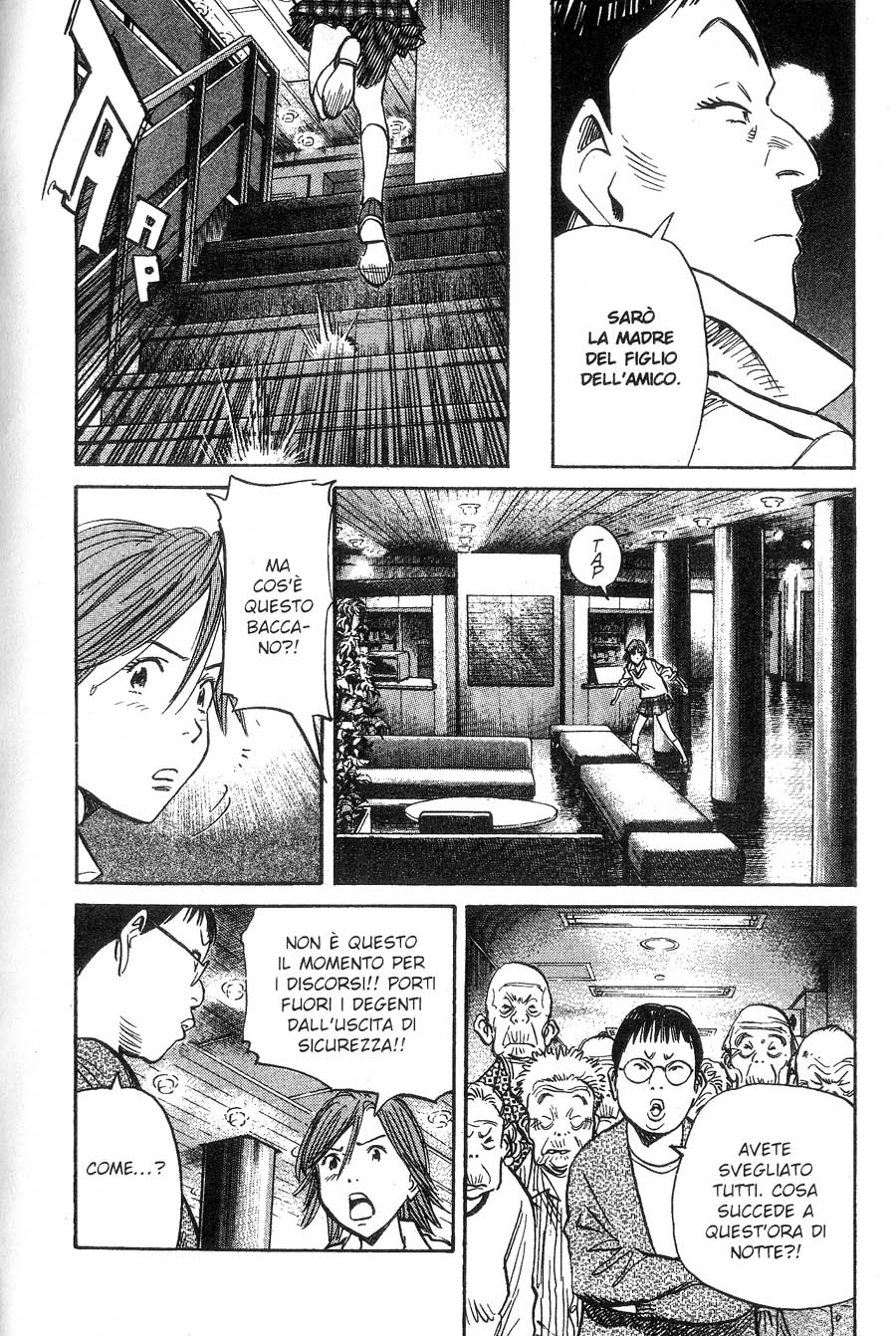 Read 20th Century Boys IT Manga Online