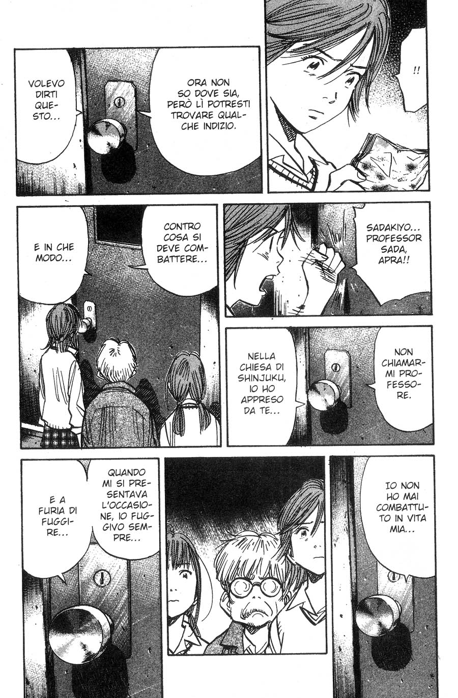 Read 20th Century Boys IT Manga Online