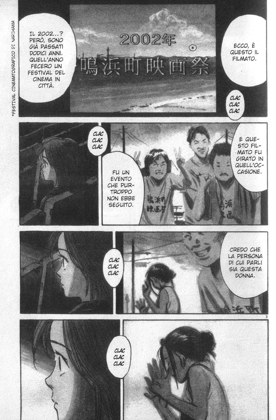 Read 20th Century Boys IT Manga Online