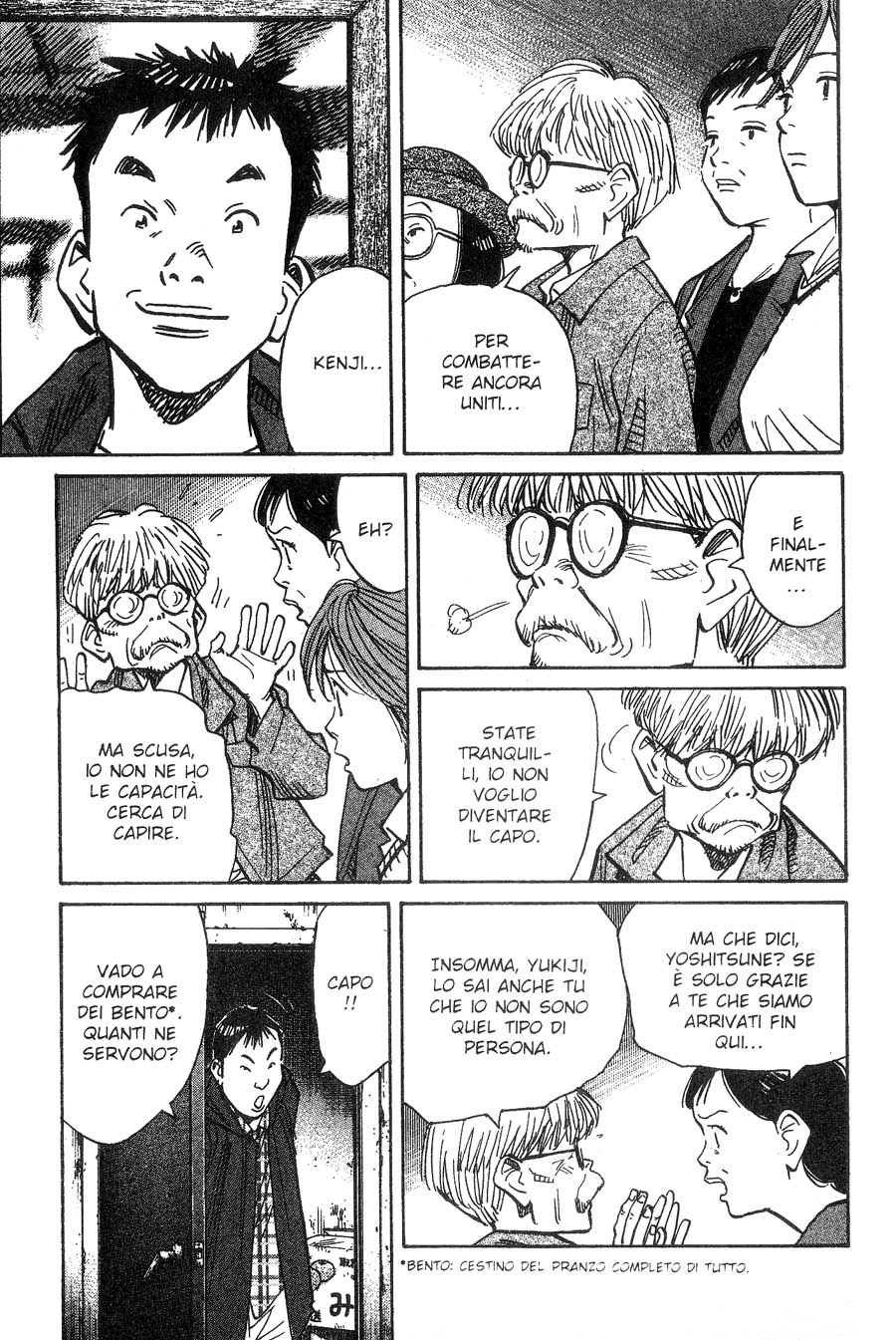 Read 20th Century Boys IT Manga Online