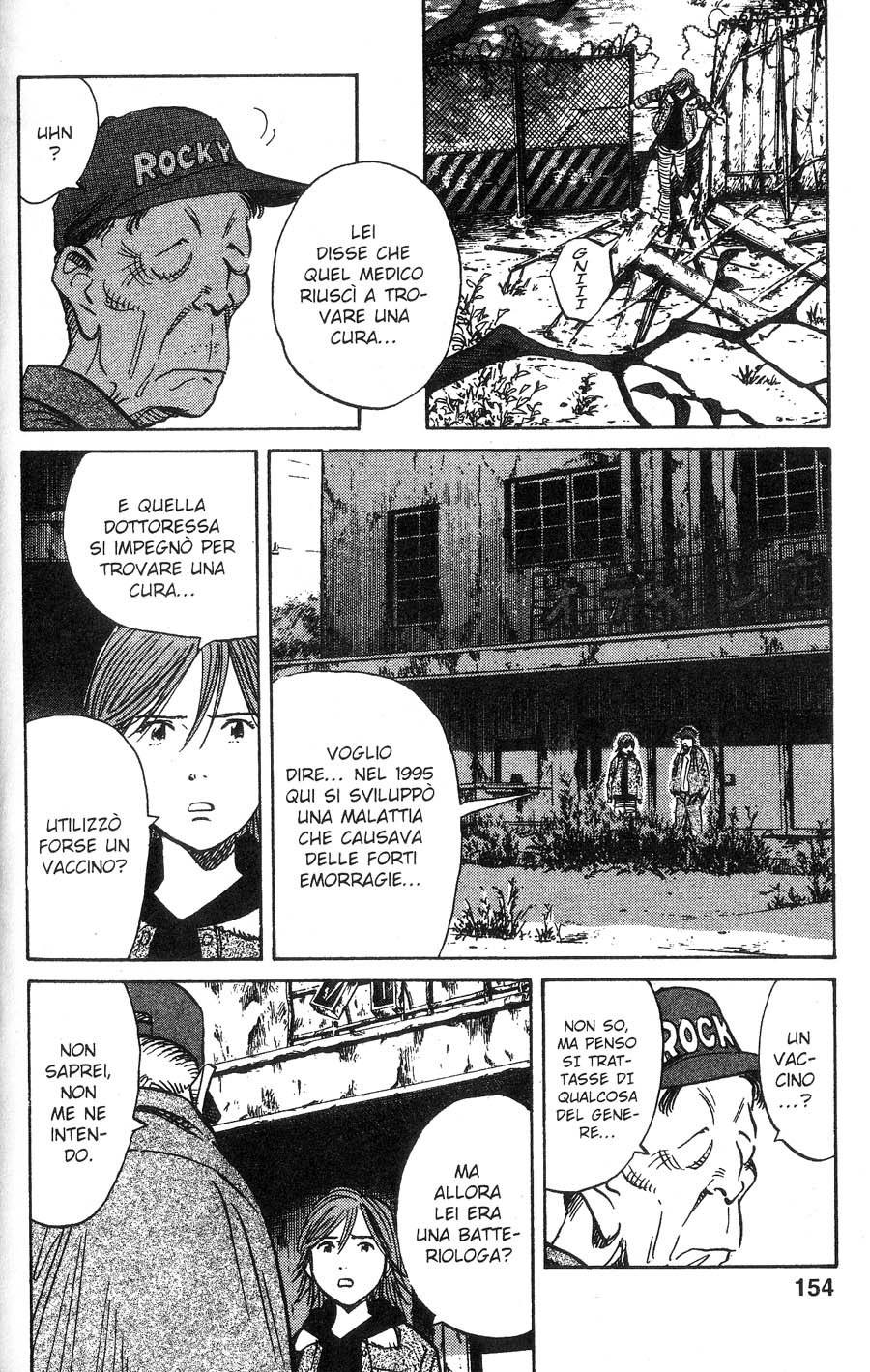 Read 20th Century Boys IT Manga Online