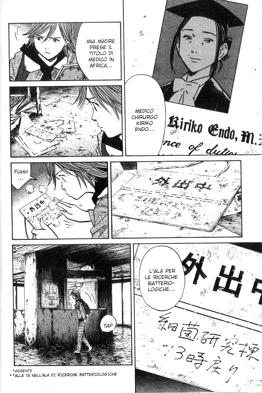 Read 20th Century Boys IT Manga Online