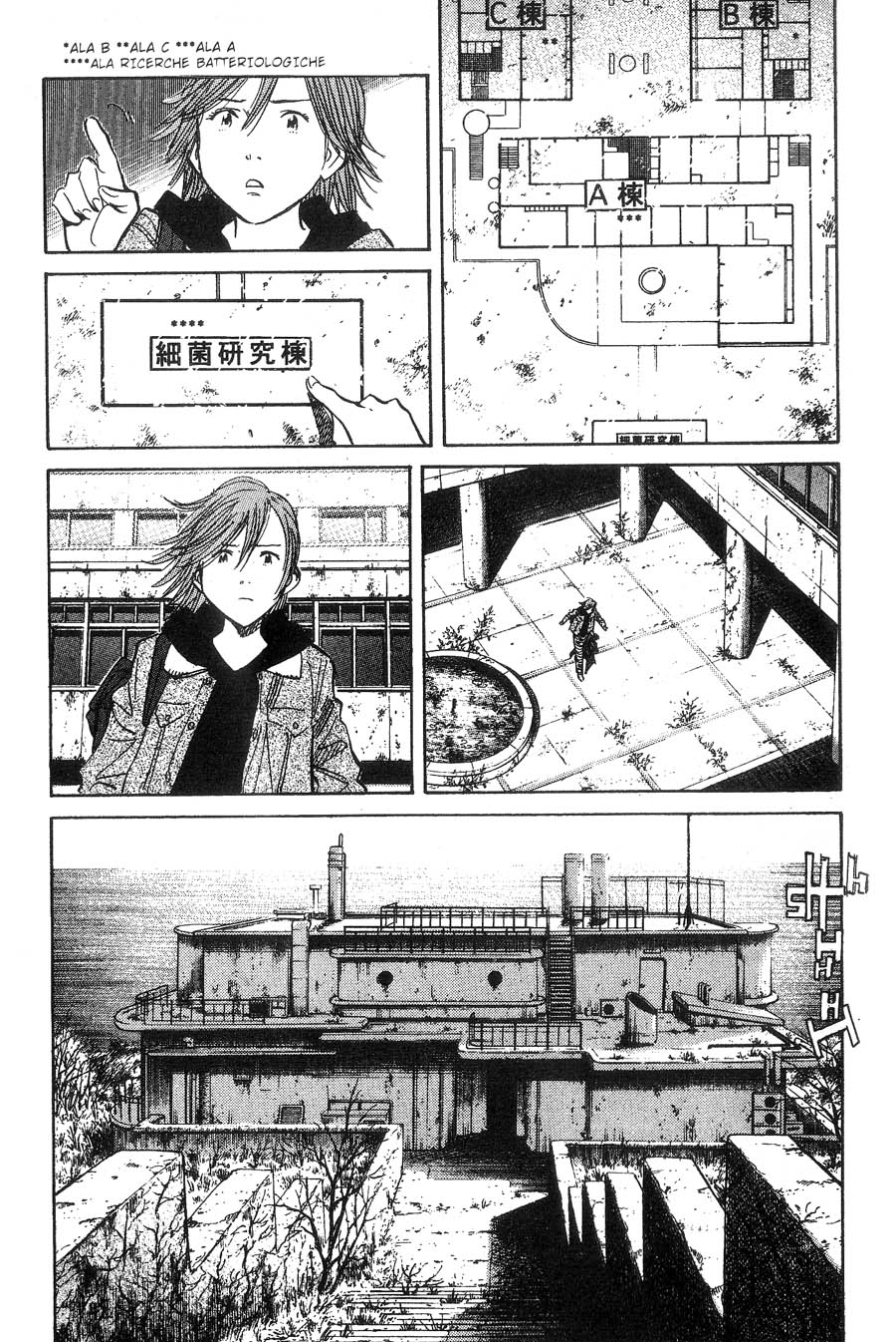 Read 20th Century Boys IT Manga Online