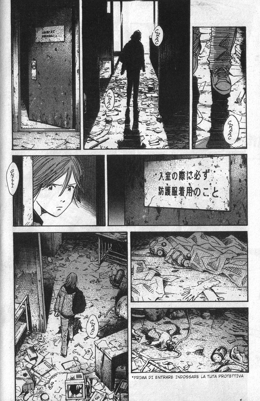 Read 20th Century Boys IT Manga Online