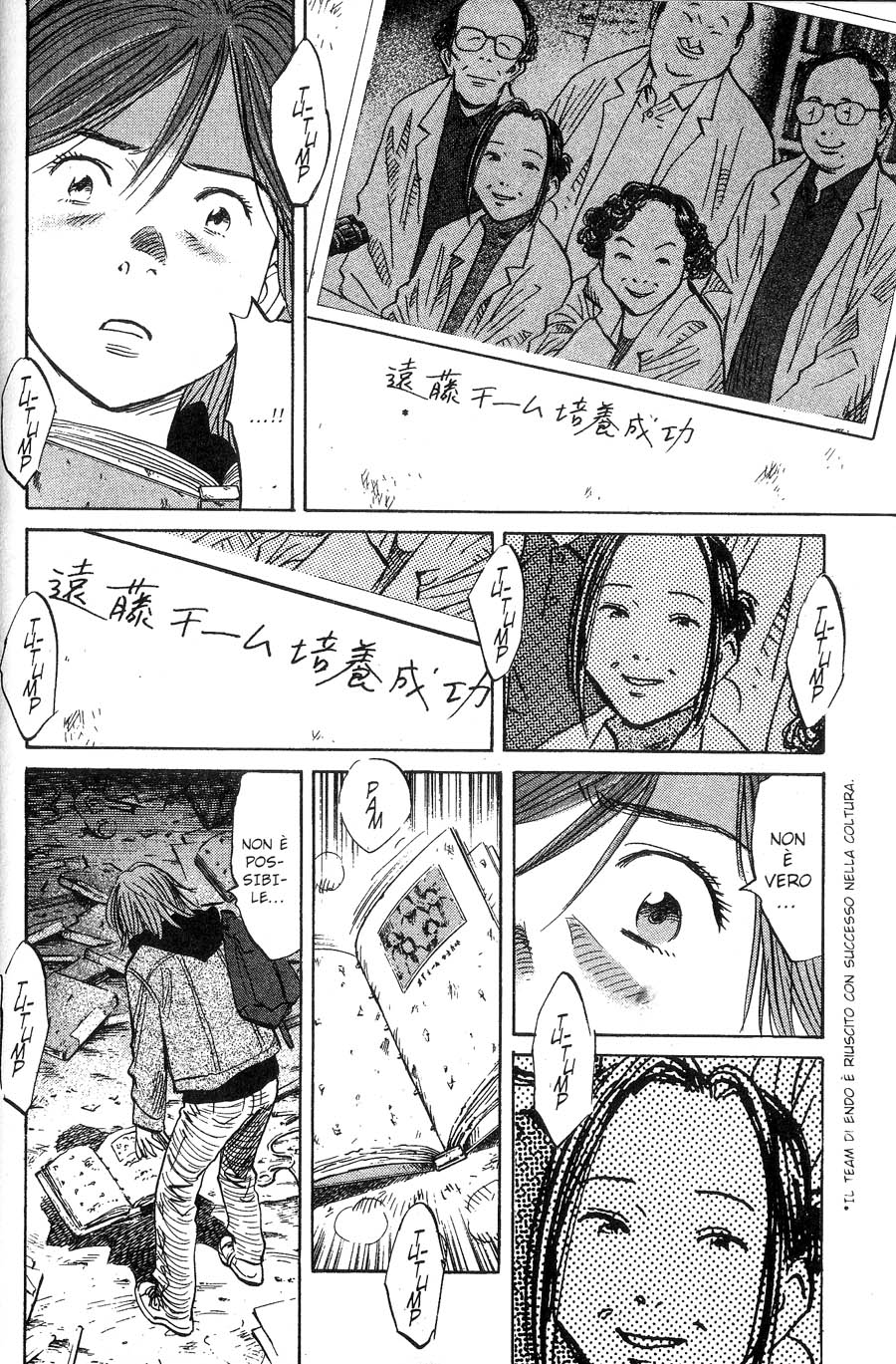Read 20th Century Boys IT Manga Online