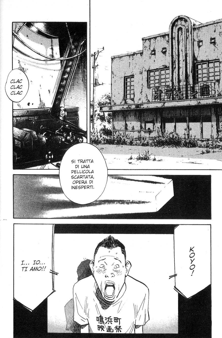 Read 20th Century Boys IT Manga Online