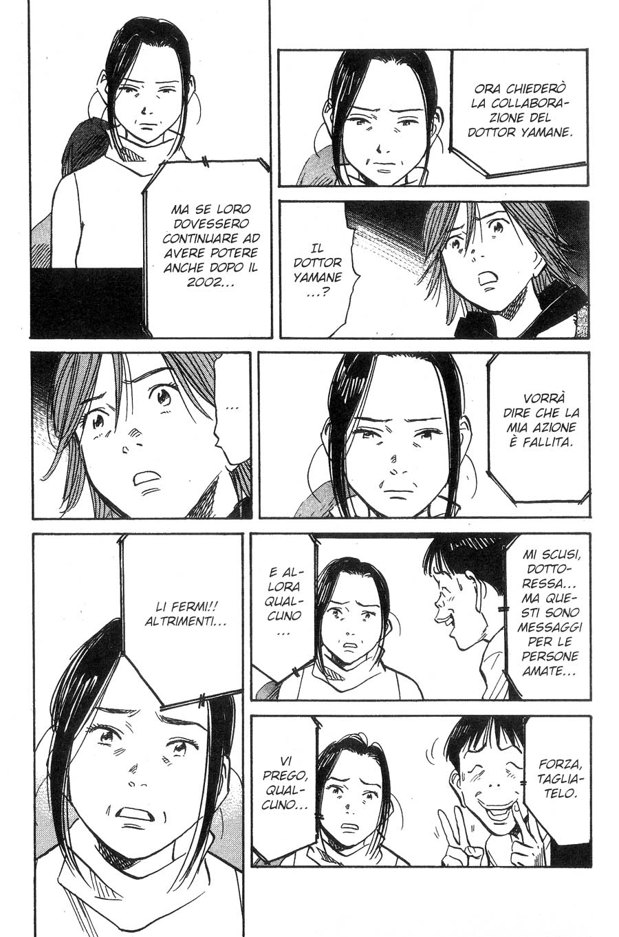 Read 20th Century Boys IT Manga Online
