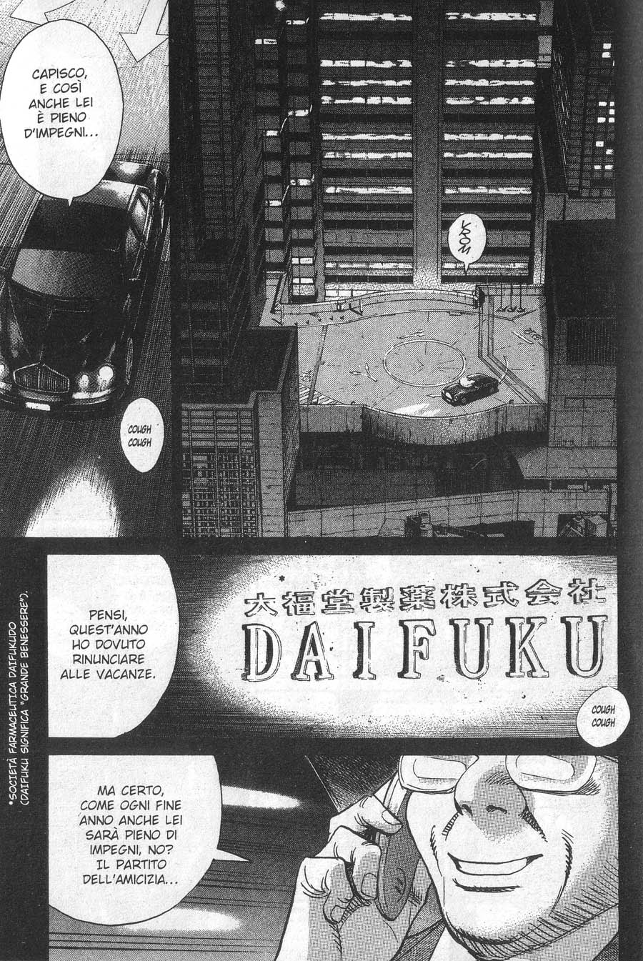 Read 20th Century Boys IT Manga Online