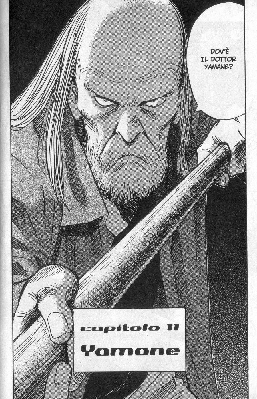Read 20th Century Boys IT Manga Online