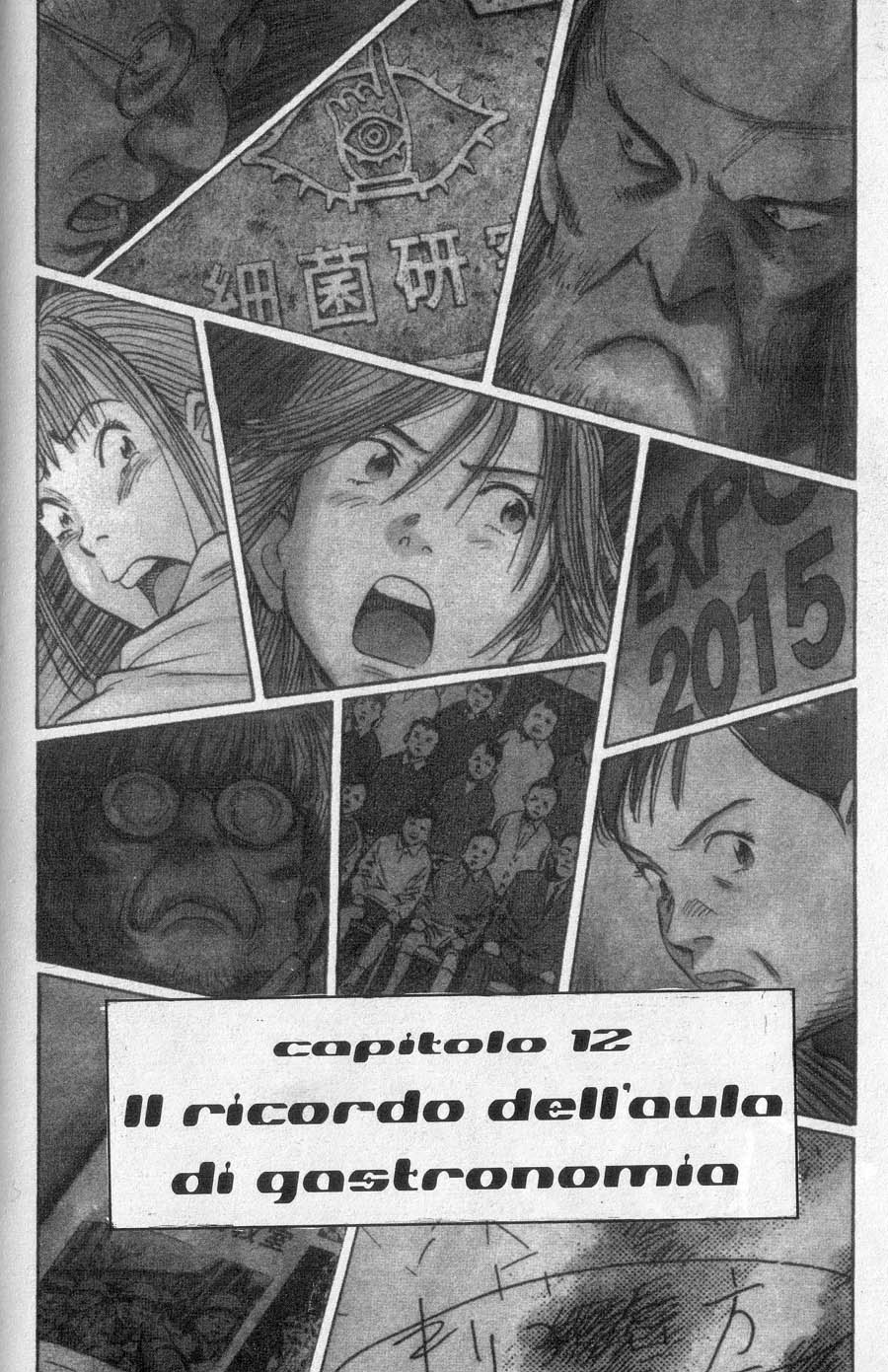 Read 20th Century Boys IT Manga Online