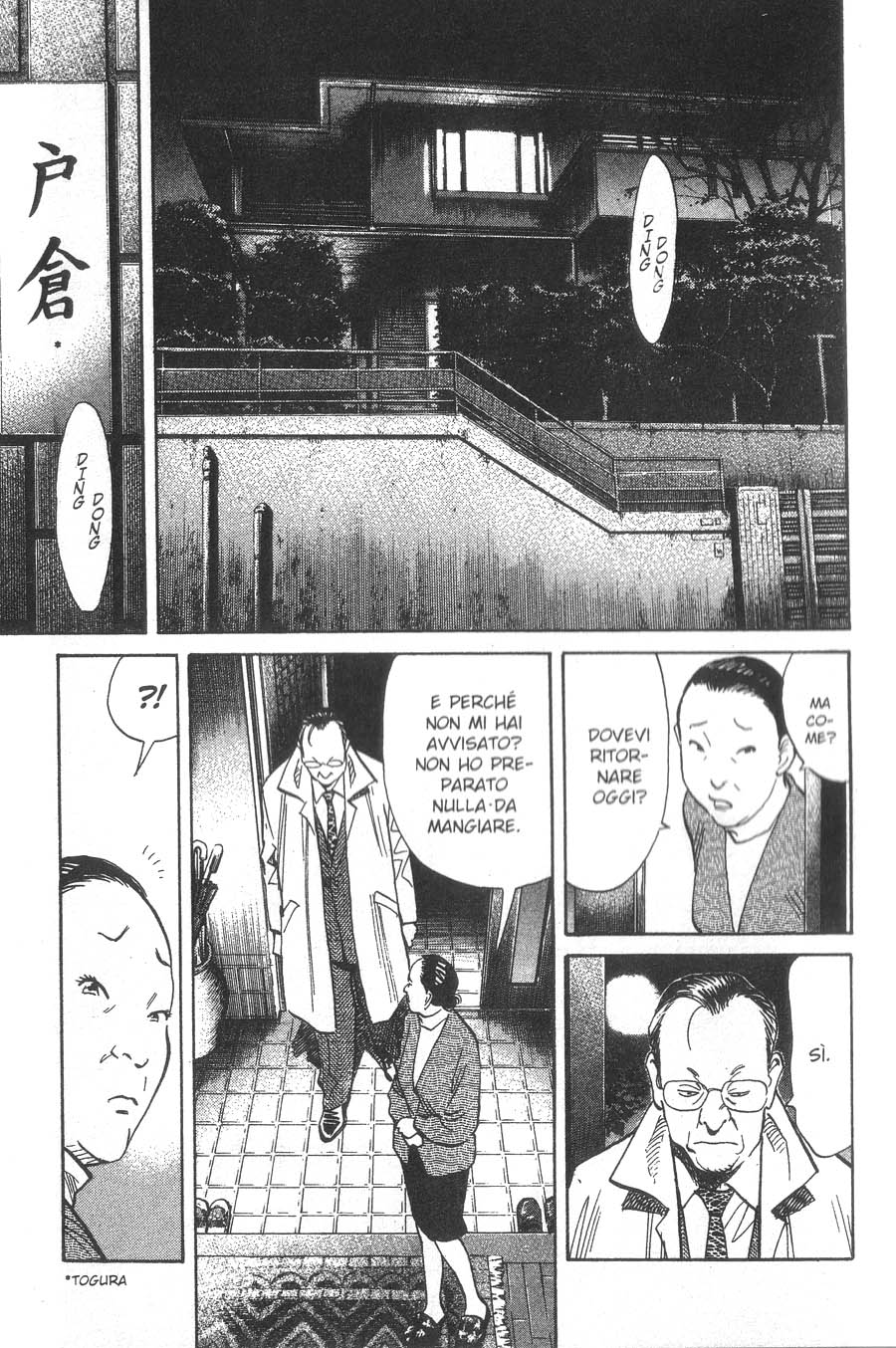 Read 20th Century Boys IT Manga Online